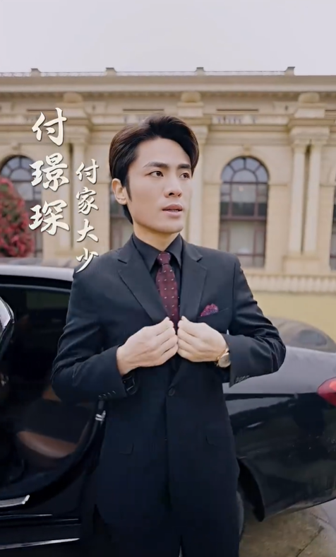 团宠千金，女儿我们回家2