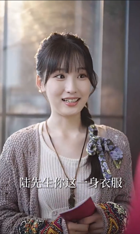 闪婚后戏精夫妻掉马忙2