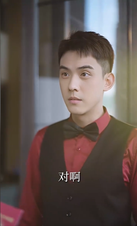 闪婚后戏精夫妻掉马忙3