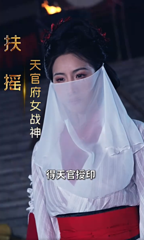 天门之主4