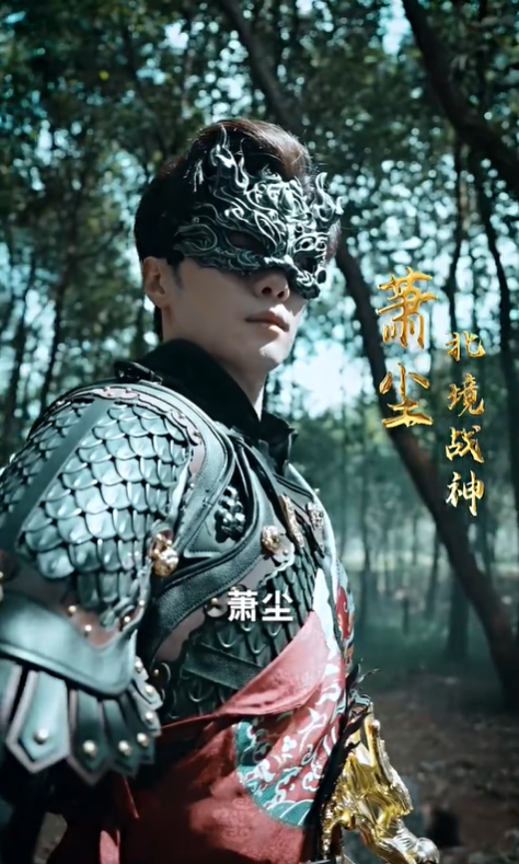 一世之尊2