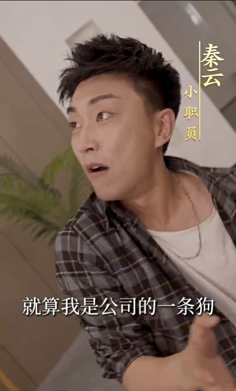 我能来回穿梭古代2