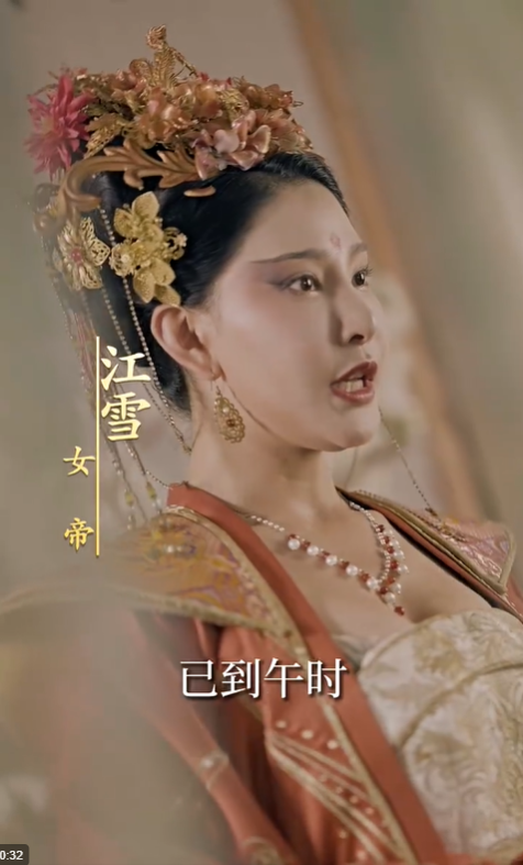 我能来回穿梭古代4
