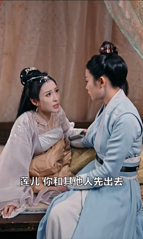 傲娇女帝的极品御医4