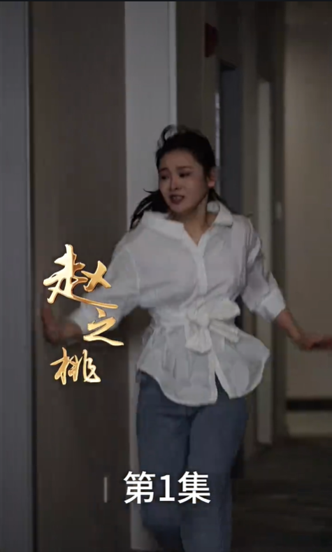 宁总，你的小妖精马甲掉了2
