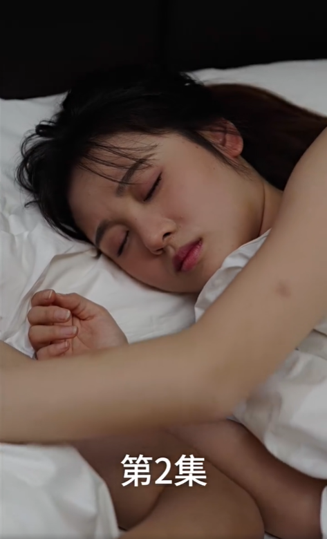宁总，你的小妖精马甲掉了4