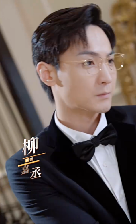 新郎逃婚后，我的合约婚姻离不掉了2
