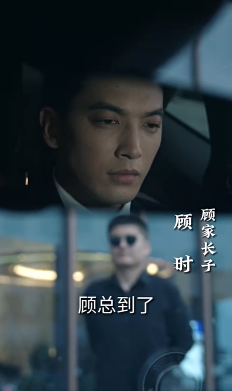 凶萌娇妻被大叔狂宠2