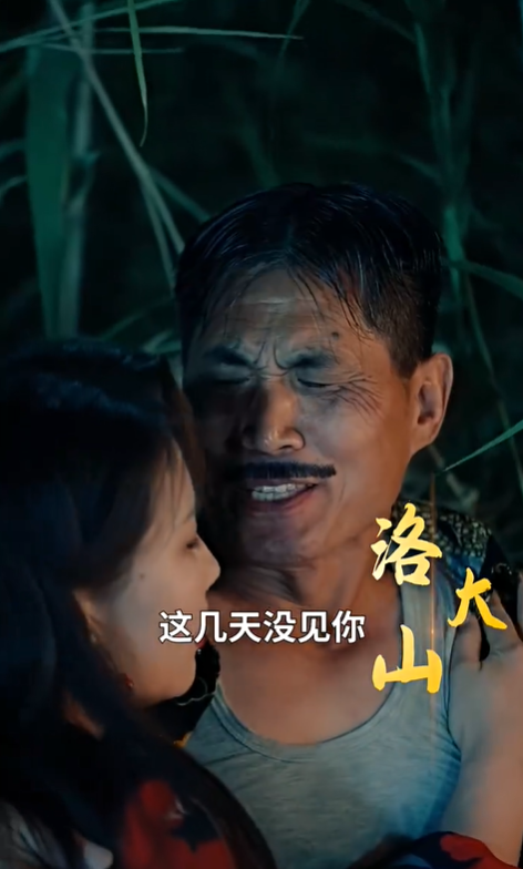 她在灯火阑珊处2