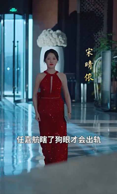 绝望主妇的霸气逆袭2