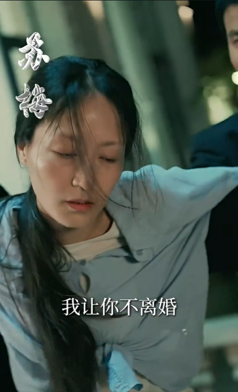 女儿能顶半边天2