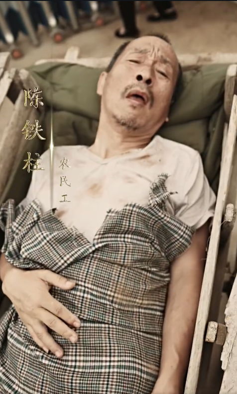破晓2