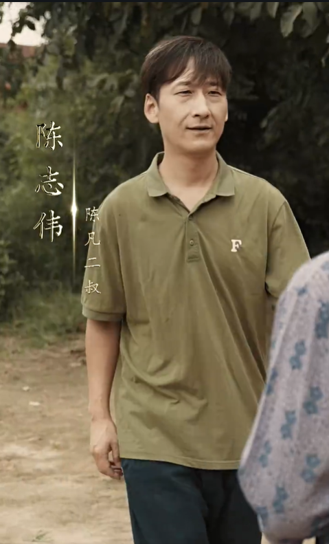 破晓3