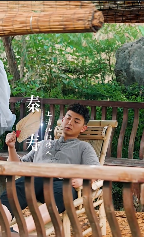 如鱼得水2