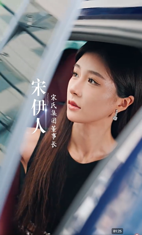 如鱼得水3