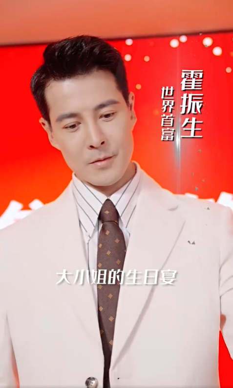 被三个爸爸找回后，开启虐渣人生2