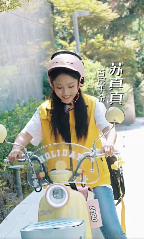 被三个爸爸找回后，开启虐渣人生3