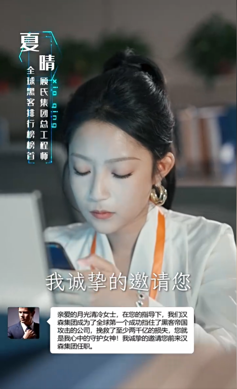 裁员后老板追悔莫及2