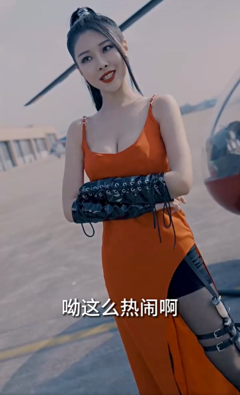 傲世神尊4