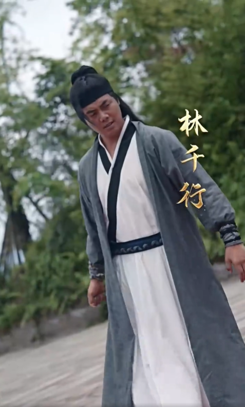 别惹我2