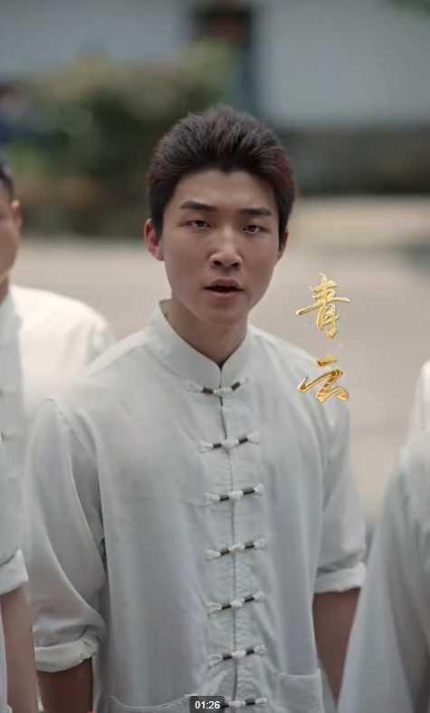 别惹我4