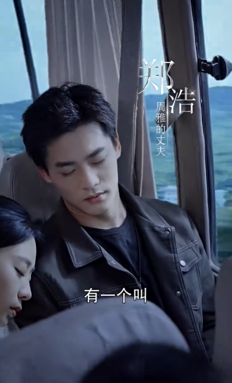 限时营救2