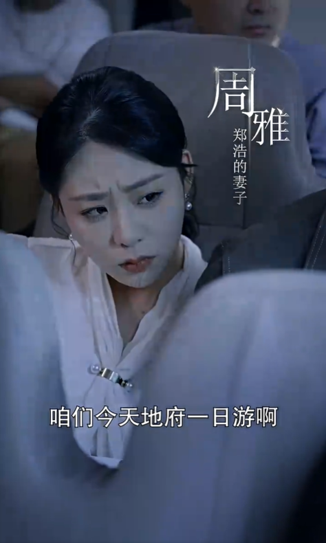 限时营救3