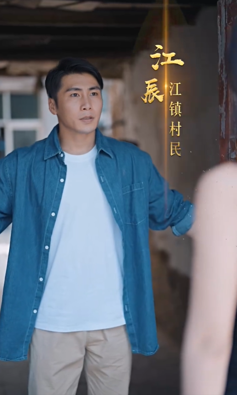 老婆相信我咱家真的普通家庭3