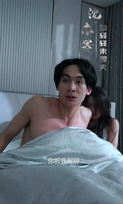 天降萌宝2