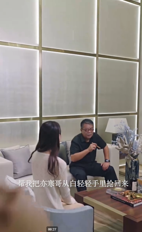 天降萌宝4