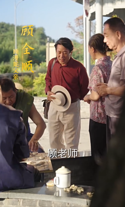 好人难当2
