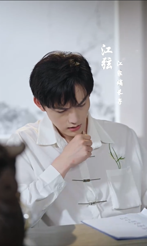 不灵不灵2