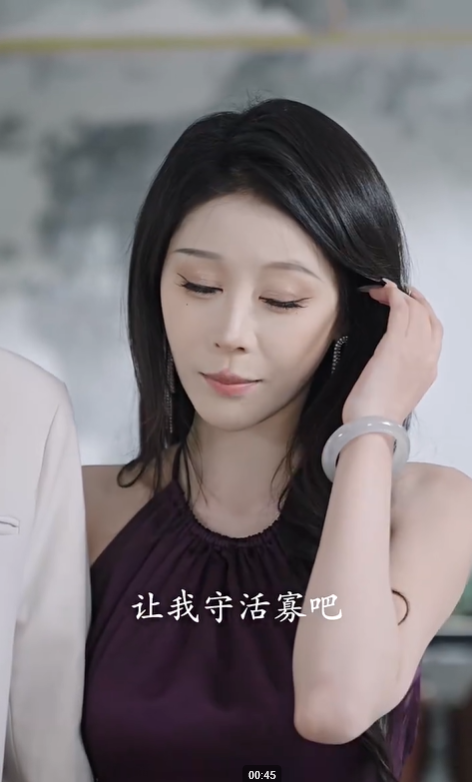 不灵不灵3