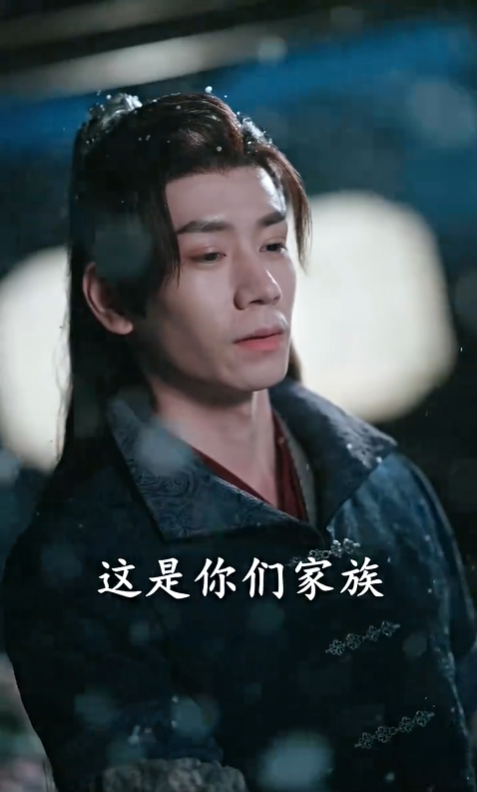 绝世狂萧3