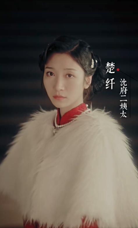 爱是一场在劫难逃3