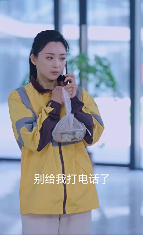 下一站天后3
