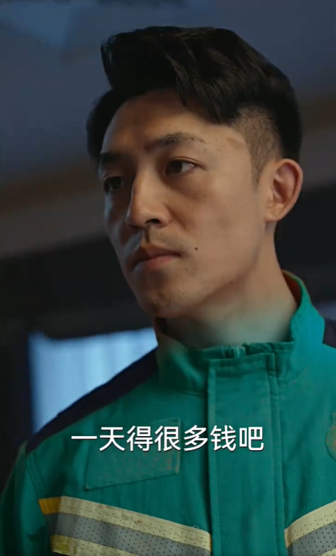宝贝对不起3
