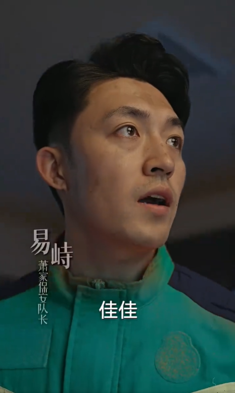 宝贝对不起4
