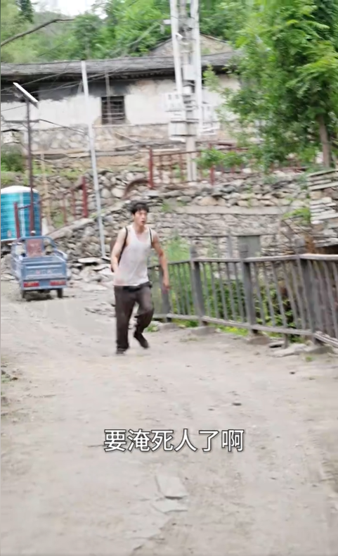 贤妻扶我凌云志4