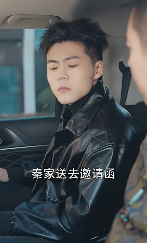 昆仑第一仙4