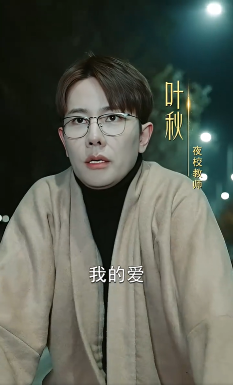 我的弟子全是绝世高人2