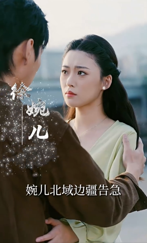 君心3