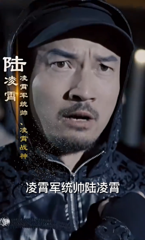 震世至尊3