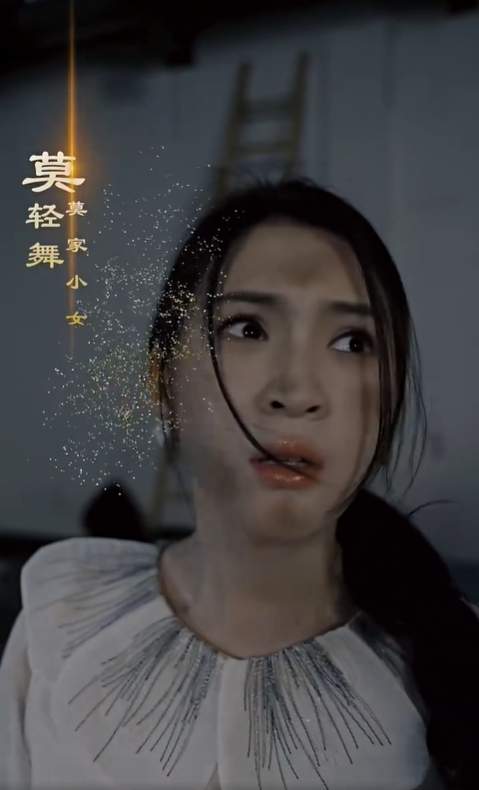 震世至尊4