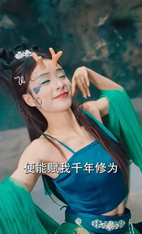 我无敌，你随意3