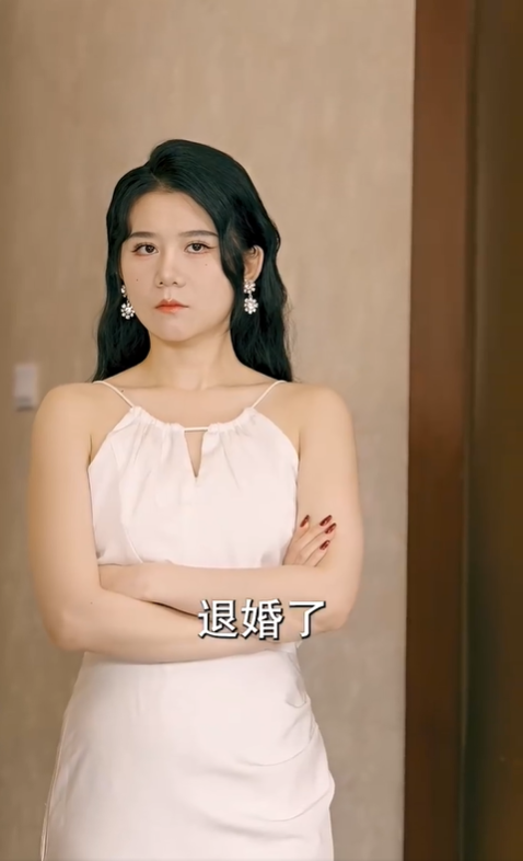 我无敌，你随意4
