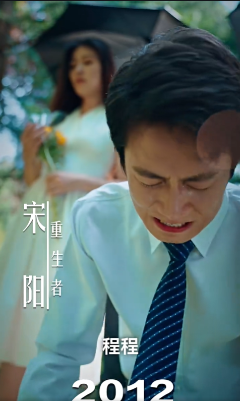 老婆抑郁症死亡后，我重生了！2