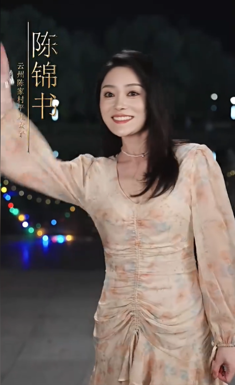 楚门2