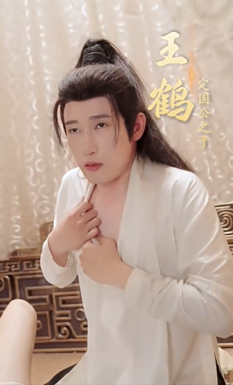 冰柜里的小人国2