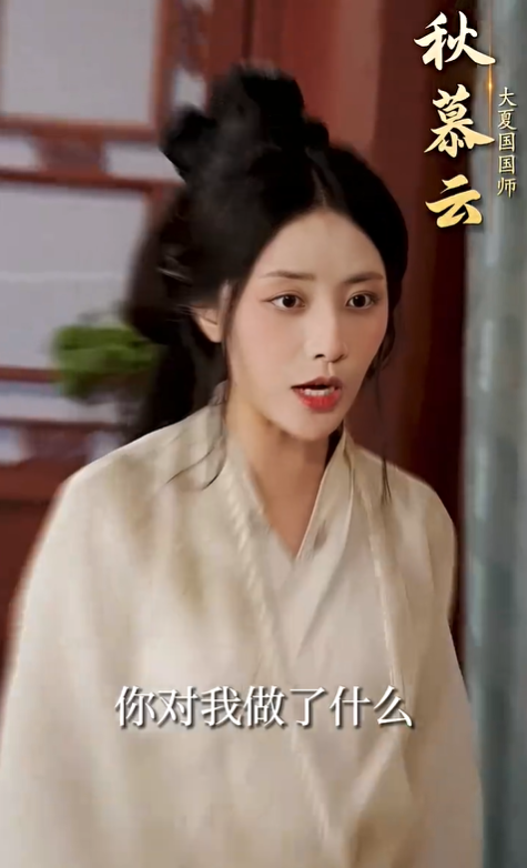 冰柜里的小人国3